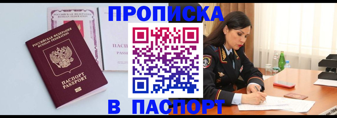 форма 3 в Кусе